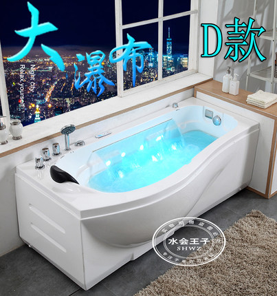 冲浪按摩家用成人小户型独立式亚克力浴缸盆恒温加热1.4米-1.8米