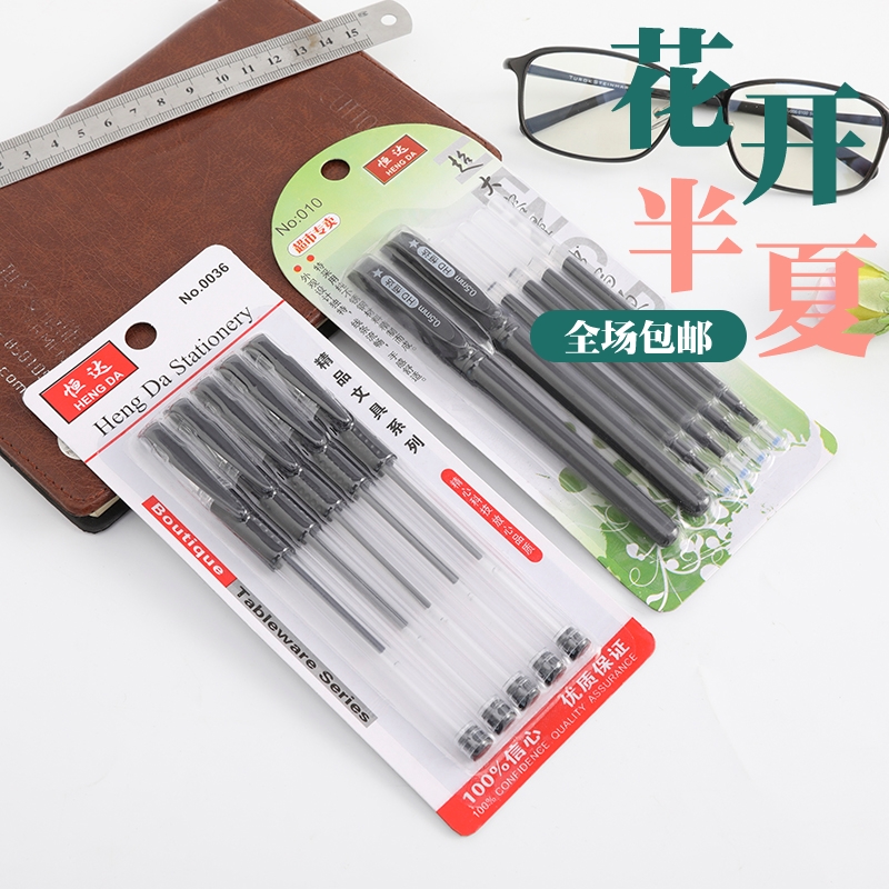 ÖÐÐÔ±ÊÅú·¢Ë®ÐÔ±ÊE585ºÚÉ«0.5MM×Óµ¯Í·±Êо°üÓÊË®±ÊÎľßÇ©×Ö±Ê