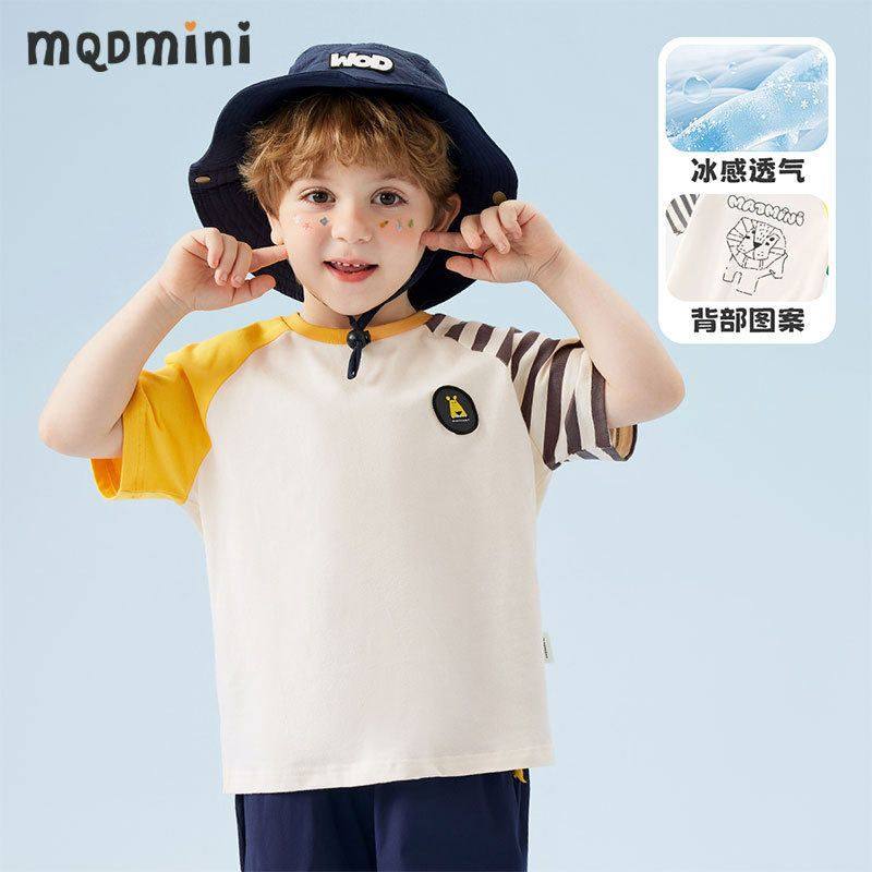 MQDmini男童短袖T恤夏季新款条纹AB袖撞色中小童装男宝宝半袖上衣,童装/婴儿装/亲子装,T恤,淘宝优惠券,粉丝福利购,淘宝优惠卷
