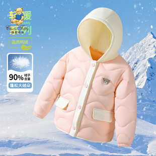 精典泰迪女童保暖轻薄羽绒服冬季新款中大童装儿童连帽羽绒服外套
