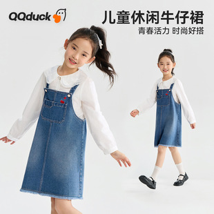 QQduck可可鸭春秋季新款女童牛仔背带裙休闲软牛仔裙中大童连衣裙