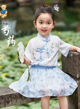 精典泰迪女童套装儿童汉服夏季