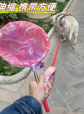 狗狗伸缩拾便器单手不弯腰