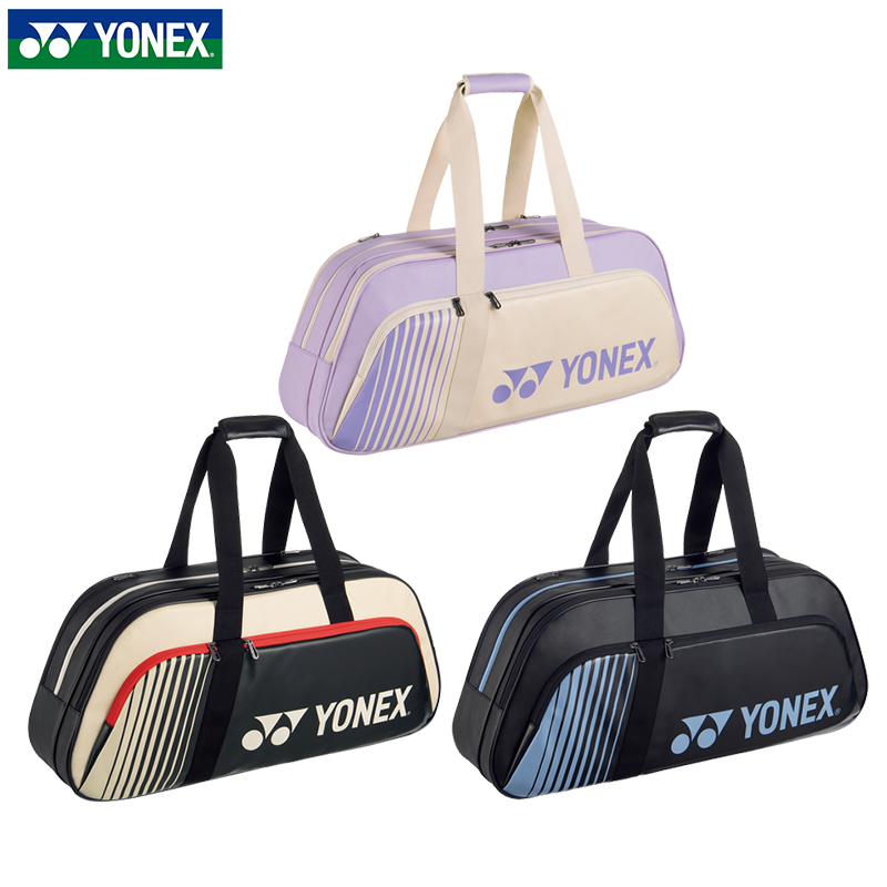 YONEX新品尤尼克斯羽毛球包大容量手提多功能yy运动包BA82431