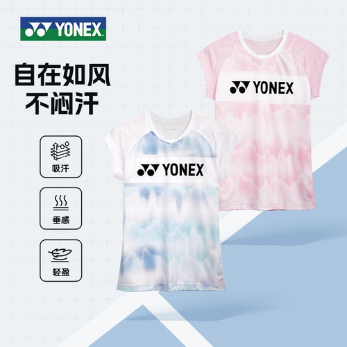 YONEX女速干透气羽毛球T恤