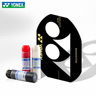 正品YONEX尤尼克斯LOGO羽毛球拍AC414拍线涂鸦油墨笔AC418模板