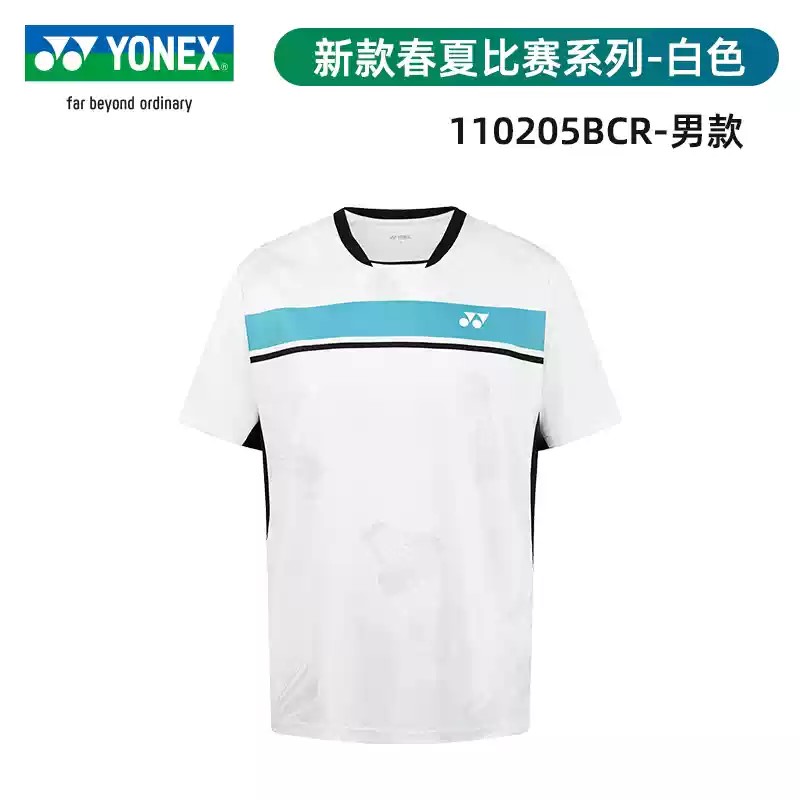 YONEX尤尼克斯2025新款羽毛球服男女运动服yy短袖速干110205BCR