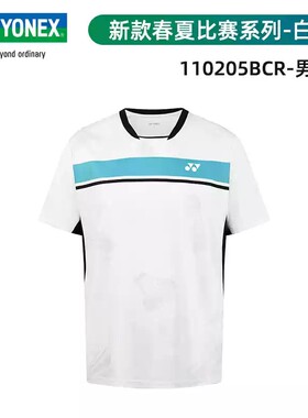 YONEX尤尼克斯2025新款羽毛球服男女运动服yy短袖速干110205BCR