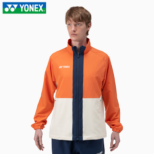 YONEX尤尼克斯2025年新款国羽同款大赛服羽毛球外套50159YX