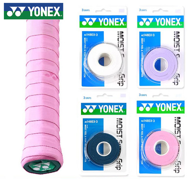 YONEX尤尼克斯羽毛球拍手胶吸汗带防滑带网球鱼竿缠带绑带AC148EX