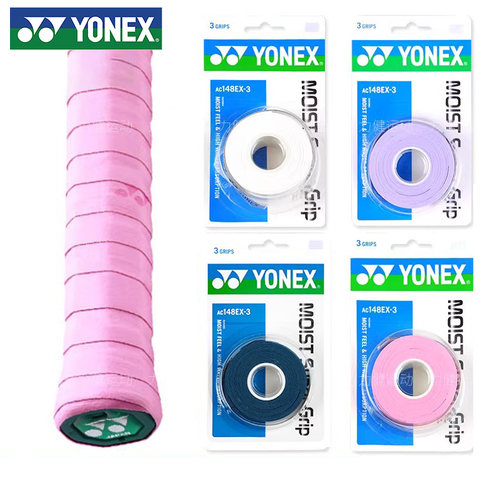 YONEX尤尼克斯吸汗防滑带三条装