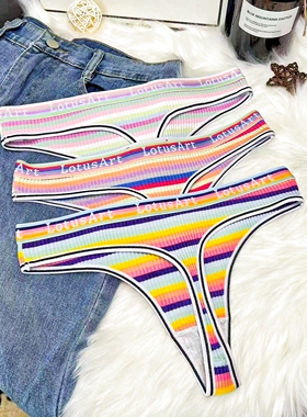 欧美性感内裤女纯棉透气丁字裤女内运动健身瑜伽蜜桃臀无痕t字裤