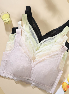米诗芬内衣大胸显小芒果杯超薄蕾丝性感无钢圈文胸专柜正品89136