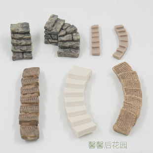 微景观摆件  大号小号楼梯 多色彩色阶梯 树脂摆件 多肉植物摆件