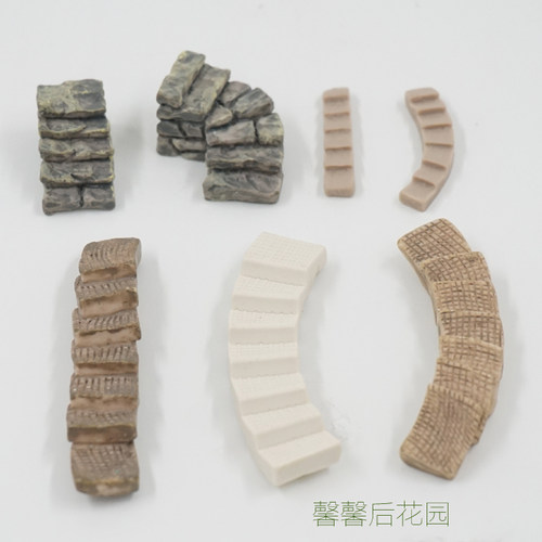 大号小号楼梯多色摆件微景观