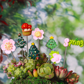 多肉花盆植物盆栽园艺小装 饰摆件氛围感花插可爱圣诞树微景观造景