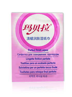 玛贝拉清蜡润肤棉油包湿纸巾脱毛