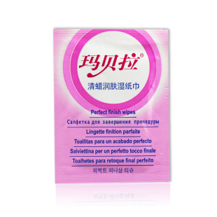 玛贝拉清蜡润肤棉油包湿纸巾蜡纸脱毛后除蜡清洁专用不能脱毛