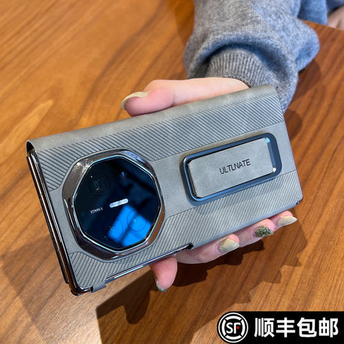 【Nappa真皮】适用matexts手机壳