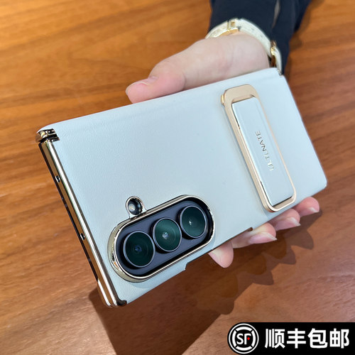 双轴全包适用ZFold8ultra手机壳