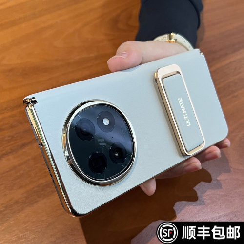 适用OPPOFindN5腕带支架手机壳