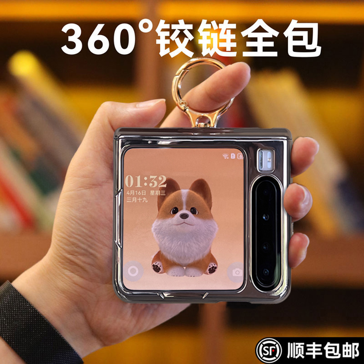 【指环支架】华为purax手机壳