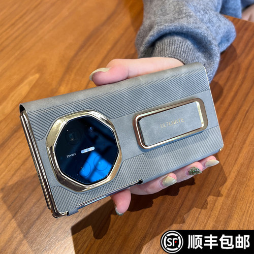 【Nappa真皮】适用matexts手机壳