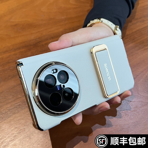 双轴全包丨适用VIVOXFold6手机壳