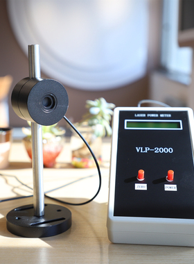 VLP-2000 40mW100mW200mW 激光功率测试仪 一款精度高的功率计