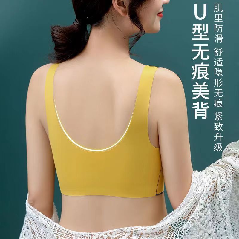 现货速发夏天内衣薄款美背运动小胸文胸凉感黑色肩带胸垫