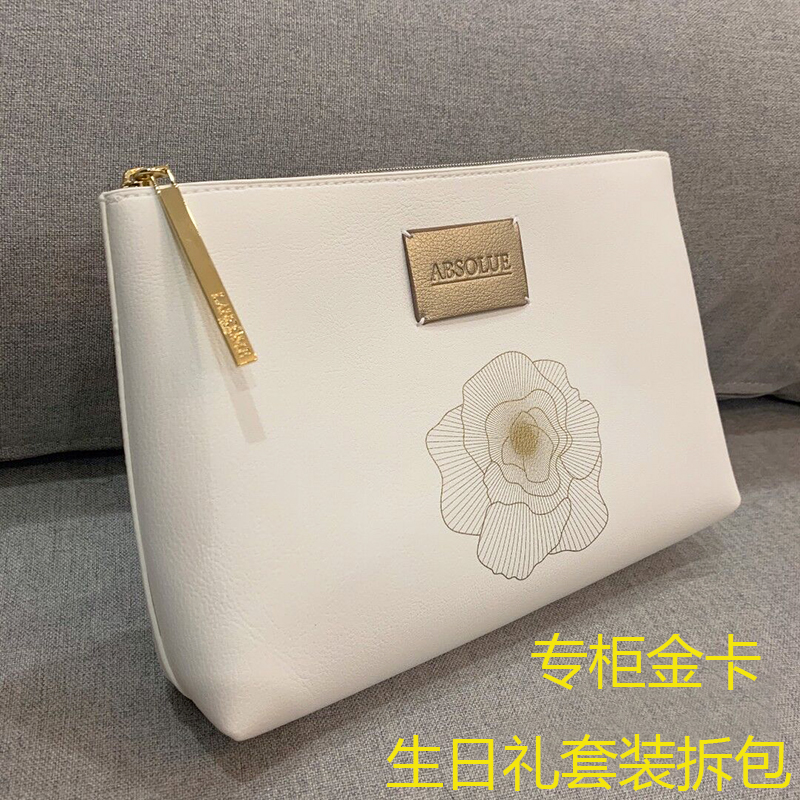 lancome专柜赠品包兰蔻化妆包pu皮防水大容量皮包收纳袋洗漱女包