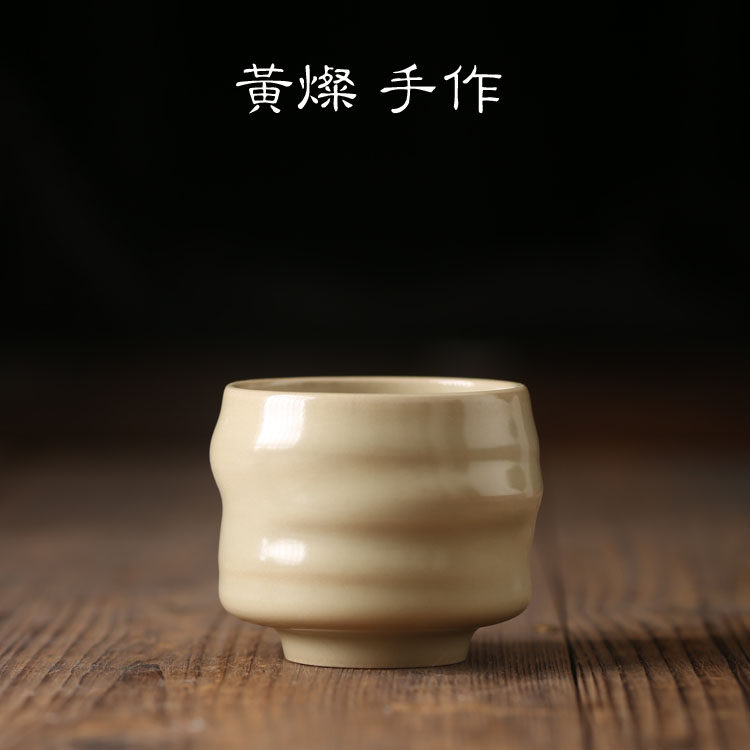 龙泉窑黄灿青瓷主人杯单杯茶杯陶瓷品茗杯茶具杯子手工日式手捏杯