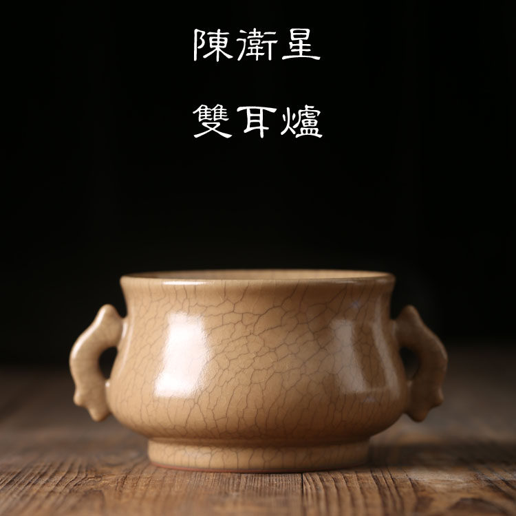 陈卫星传世哥窑经典鱼耳炉哥窑青瓷手工仿古香炉收藏作品一物一价
