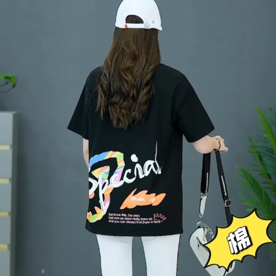 纯棉短袖t恤女2026新款欧货夏季洋气宽松大码胖mm上衣中长款体恤