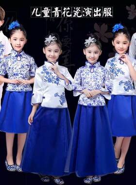 新款儿童中小学生大合唱演出服古筝二胡表演服民乐演奏服装短裙女