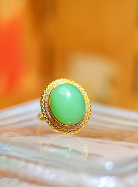 和田玉碧玉18k金粉青戒指