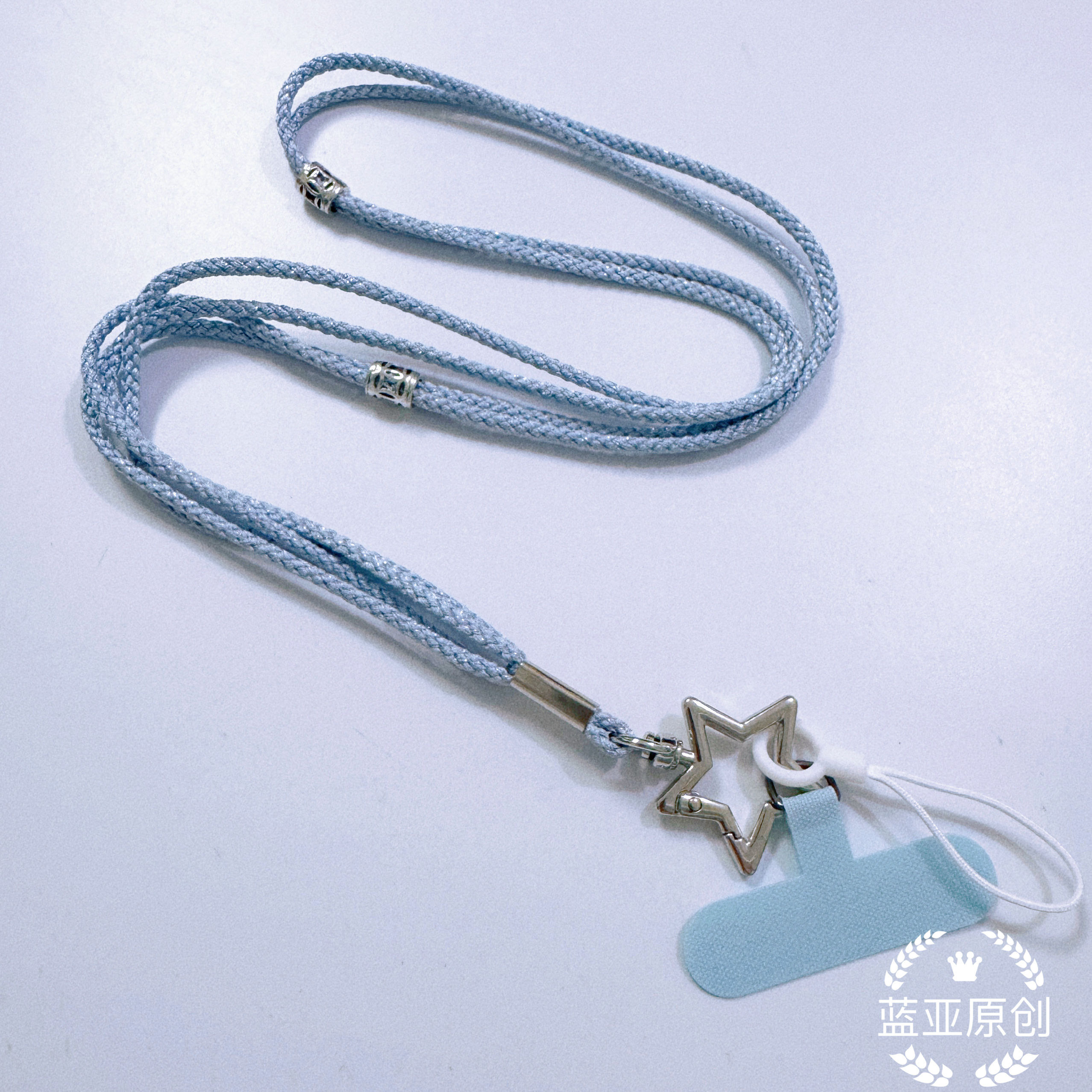独特小星星微bling丝绳编织挂脖链通用手机斜挎带小众小包包挂带