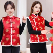 马甲女改良时尚 旗袍唐装 背心女春秋冬装 2023年唐装 加厚日常中式 保