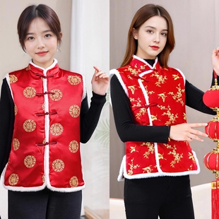 加厚日常中式 2023年唐装 背心女春秋冬装 旗袍唐装 保 马甲女改良时尚