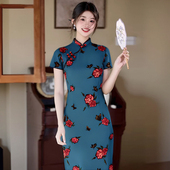 高端长款 少女优雅日常可穿新中式 长旗袍2025年新款 春女改良年轻款