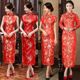 旗袍演出服礼仪走秀高端2020年新款 年轻妈妈红色优雅改良长款 女秋