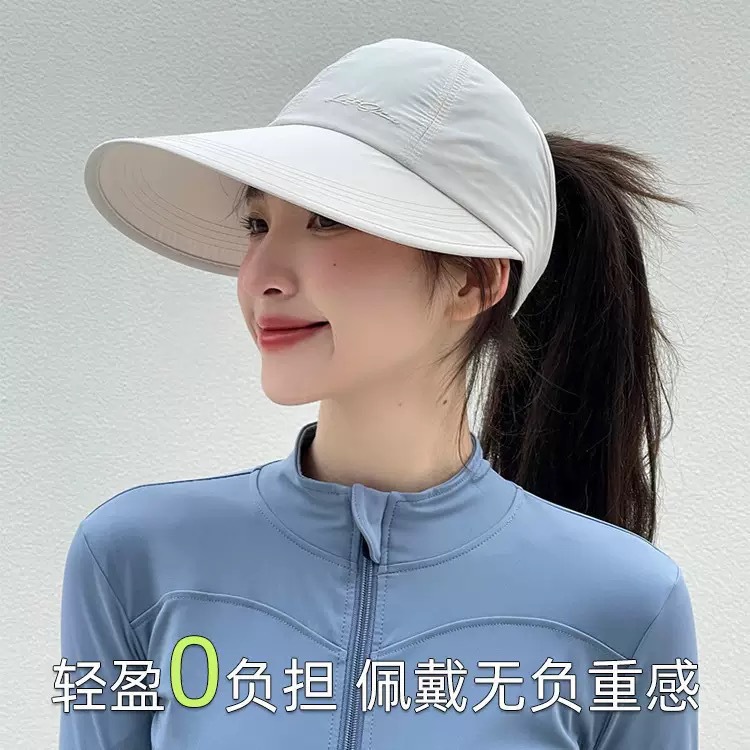 加大帽檐遮阳防晒帽女户外棒球帽男速干鸭舌帽空顶太阳帽可扎马尾