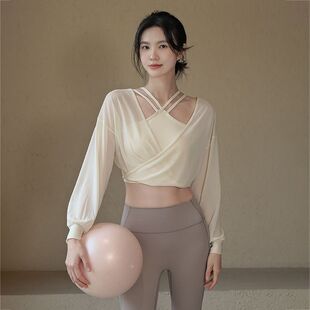 高级感瑜伽服罩衫女薄纱透气运动两件套宽松跑步健身上衣女运动服