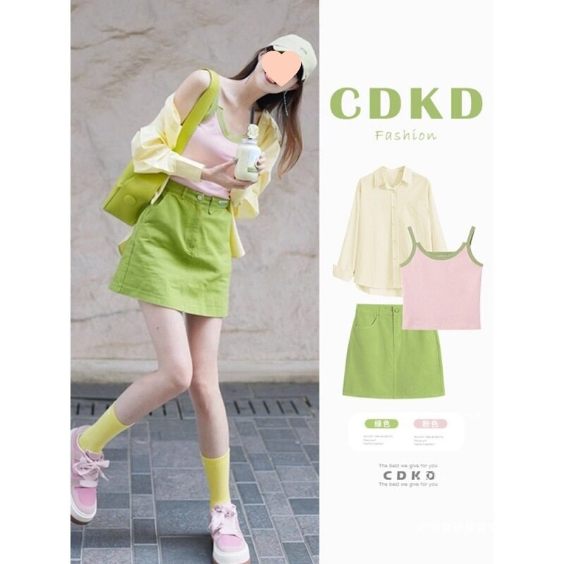 夏季多巴胺穿搭套装女2026新款防晒衬衫吊带背心显瘦半身裙三件套