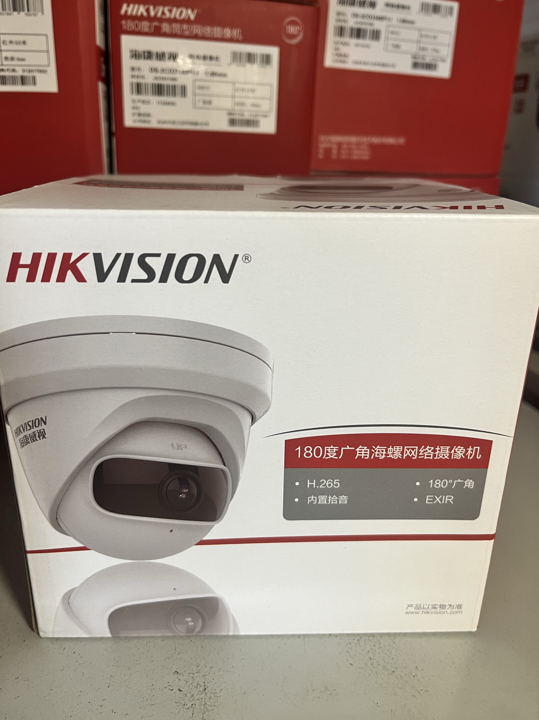 海康威视400万poe广角摄像头ds-2cd3346p1-i高清摄像头网络高清