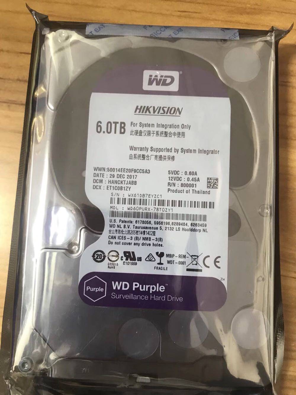 海康威视wd/西部数据 6t 通用盘6000g硬盘 监控存储盘电脑盘