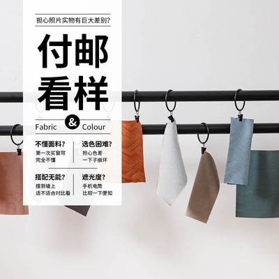 5元领取5个小样先看后买贴心服务