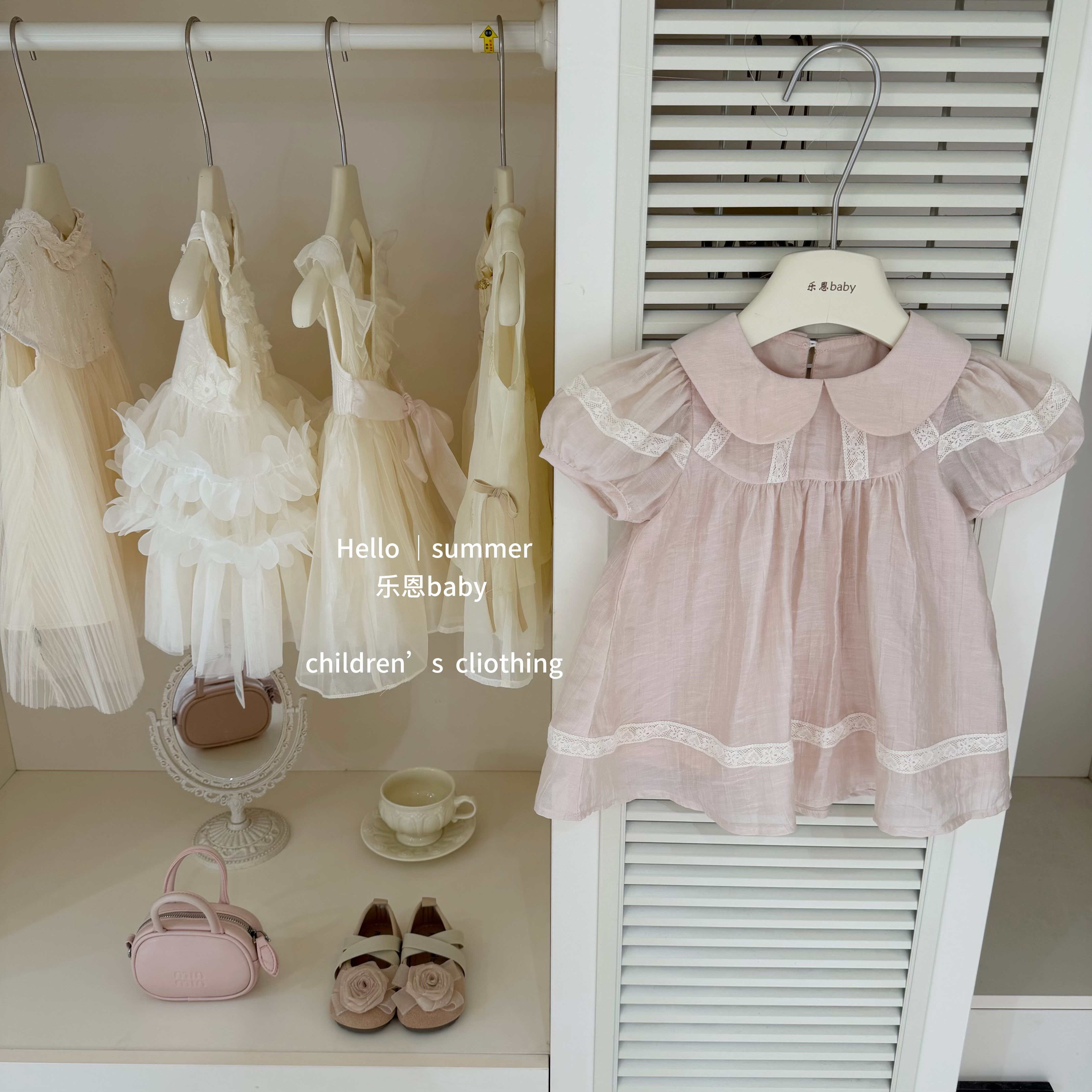 【乐恩baby】香槟粉!原创2026女童夏法式泡泡袖娃娃领花边连衣裙
