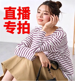 直播间报对应编号下单，一物一拍，以直播实物为准 