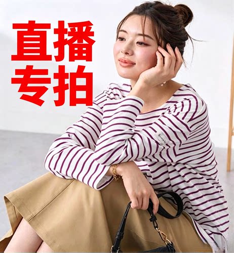 直播间报对应编号下单，一物一拍，以直播实物为准 